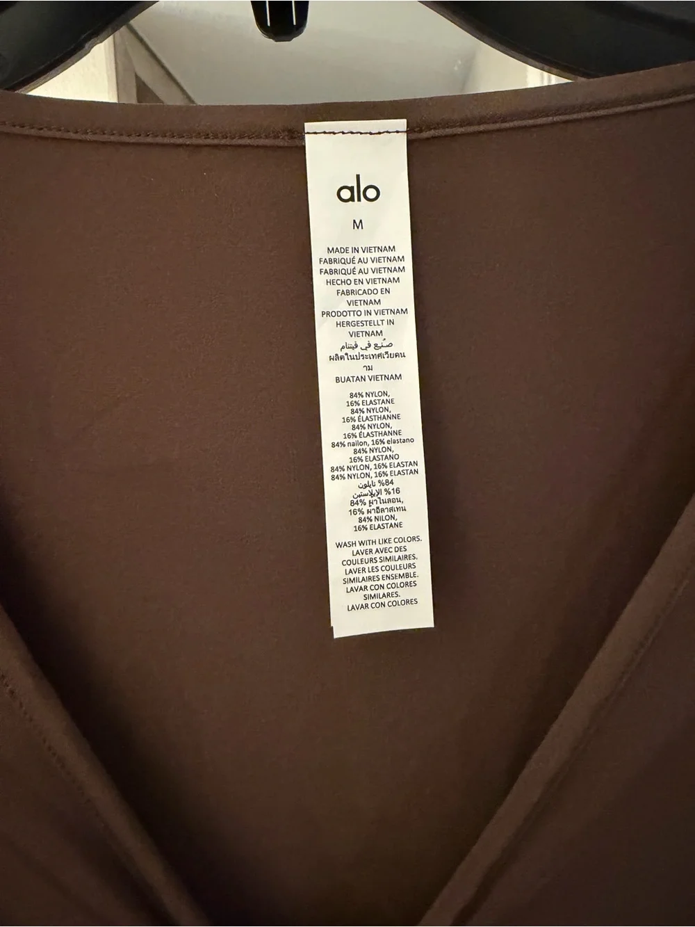 Alo Yoga Standout Long Sleeve Top- Espresso